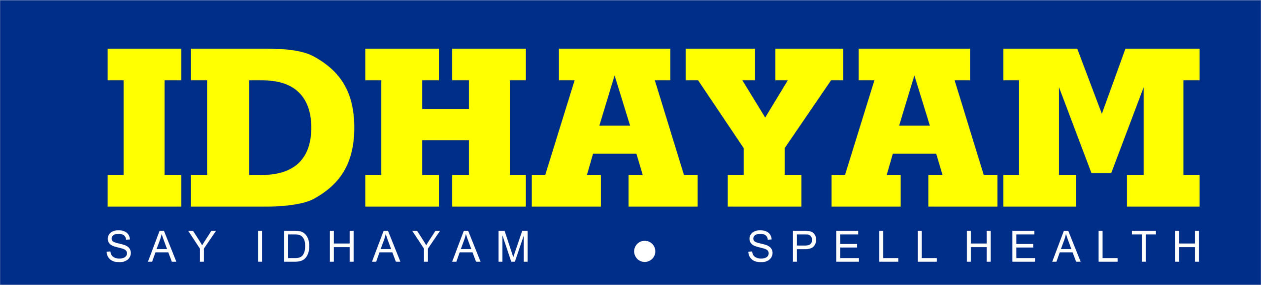 Idhayam