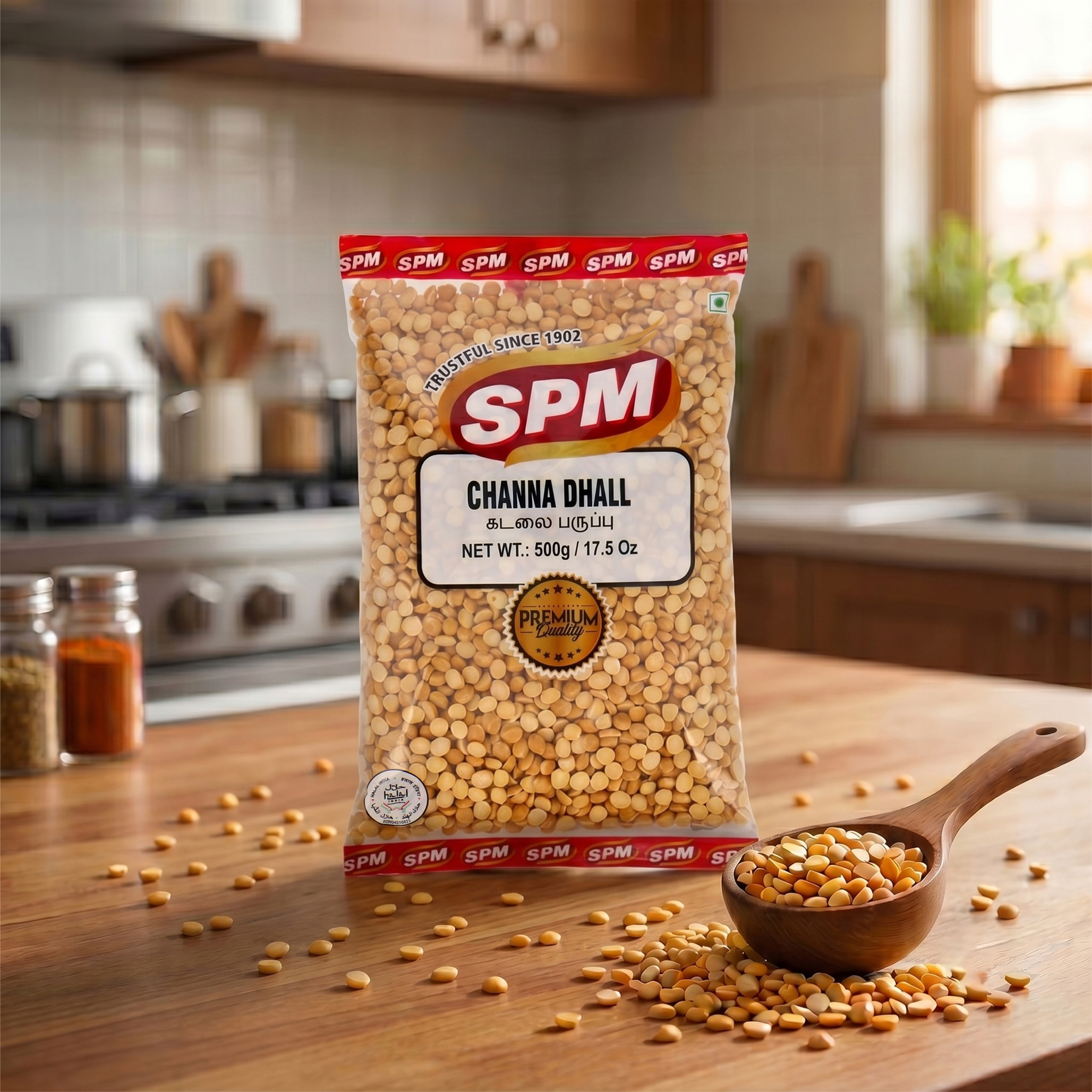 SPM Channa Dhall