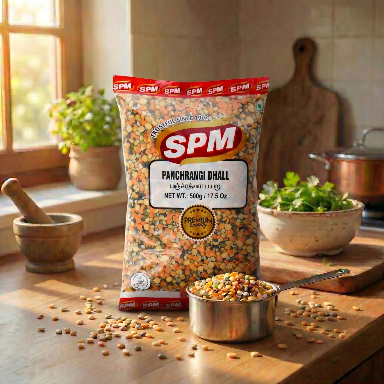 SPM Panchrangi Dhall